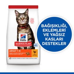 Hills Tavuk Etli Yetişkin Kedi Maması 1,5 Kg