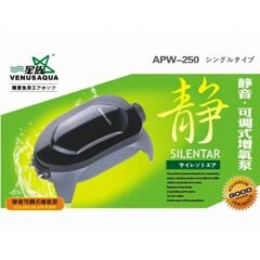 APW-250-VenüsAqua Hava Motoru Çift Çıkış