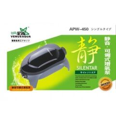 APW-450-VenüsAqua Hava Motoru Çift Çıkış