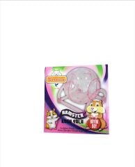 KHT-02-Kardelen Hamster Topu Büyük