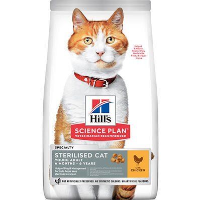 Hills Sterilised Kısırlaştırılmış Tavuklu Açık Kedi Maması 1 Kg