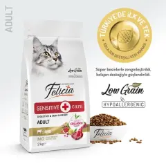 Felicia Kuzu Etli Yetişkin Açık Kedi Maması 1 Kg
