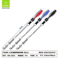 Nunbell Soft Tutma Yaylı Gezdirme 4mmx60cm