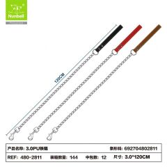 Nunbell Deri Tutmalı Zincir Gezdirme 3mmx120cm