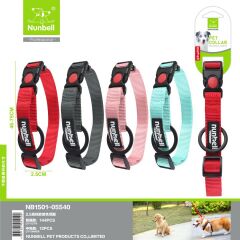 Nunbell Köpek Boyun Tasması 2.5cm