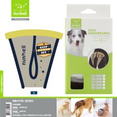 Nunbell Köpek Regl Külodu Small