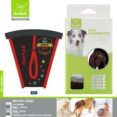 Nunbell Köpek Regl Külodu XXLarge