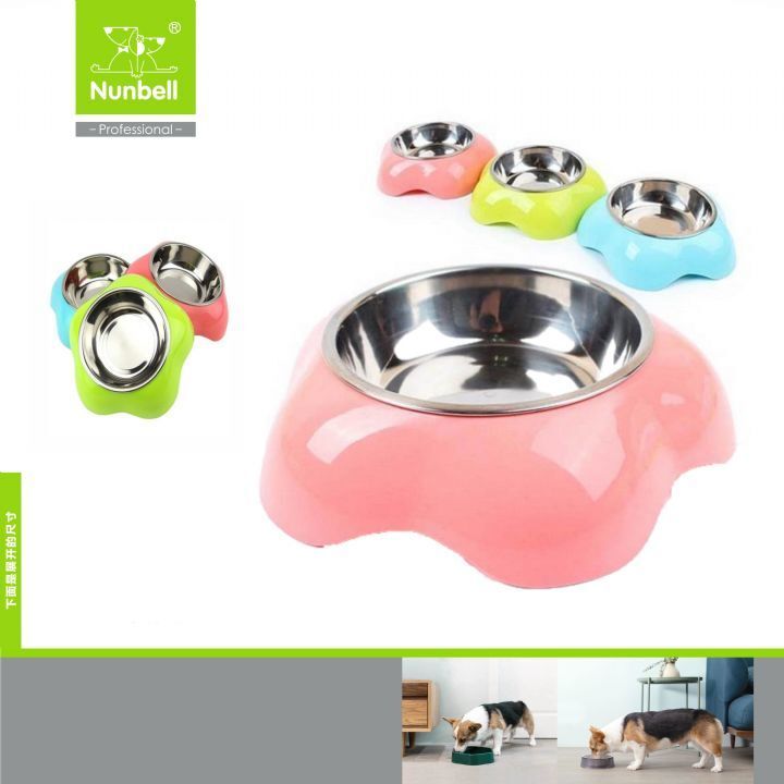 Nunbell Kedi,Kopek Mama Ve Su Kabı 20x5 cm