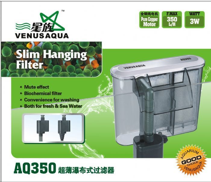 AQ350F-VENÜSAQUA ŞELALE FİLTRE