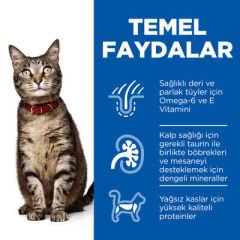 Hills Tavuk Etli Yetişkin Kedi Maması 1,5 Kg