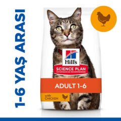 Hills Tavuk Etli Yetişkin Kedi Maması 1,5 Kg