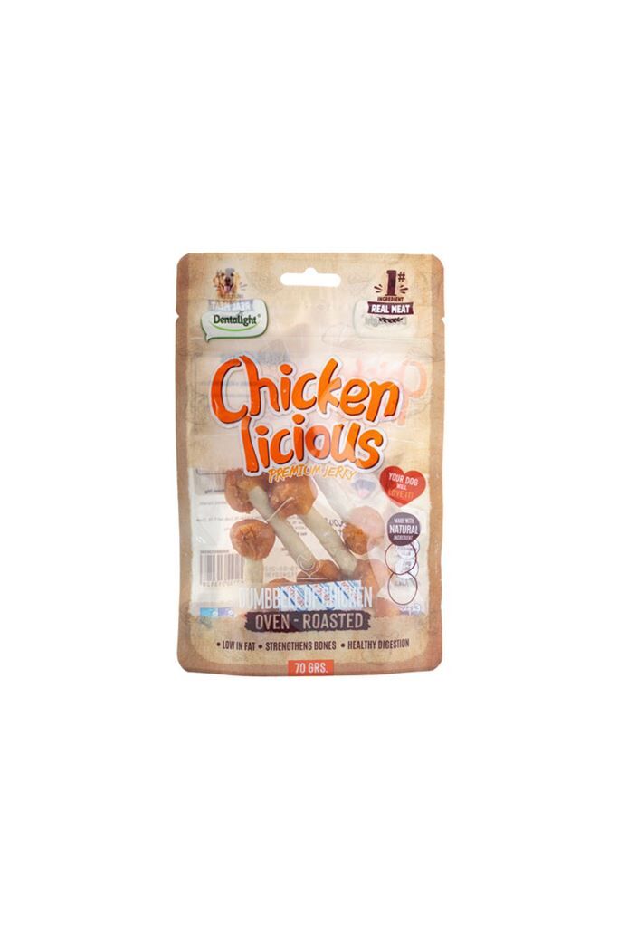 DENTALIGHT CHICKEN DUMBELL OF CHICKEN 70G
