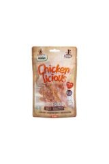 DENTALIGHT CHICKEN TWIST OF CHICKEN 70G