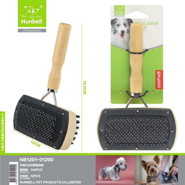 Nunbell Çift Taraflı Tarak+Fırça