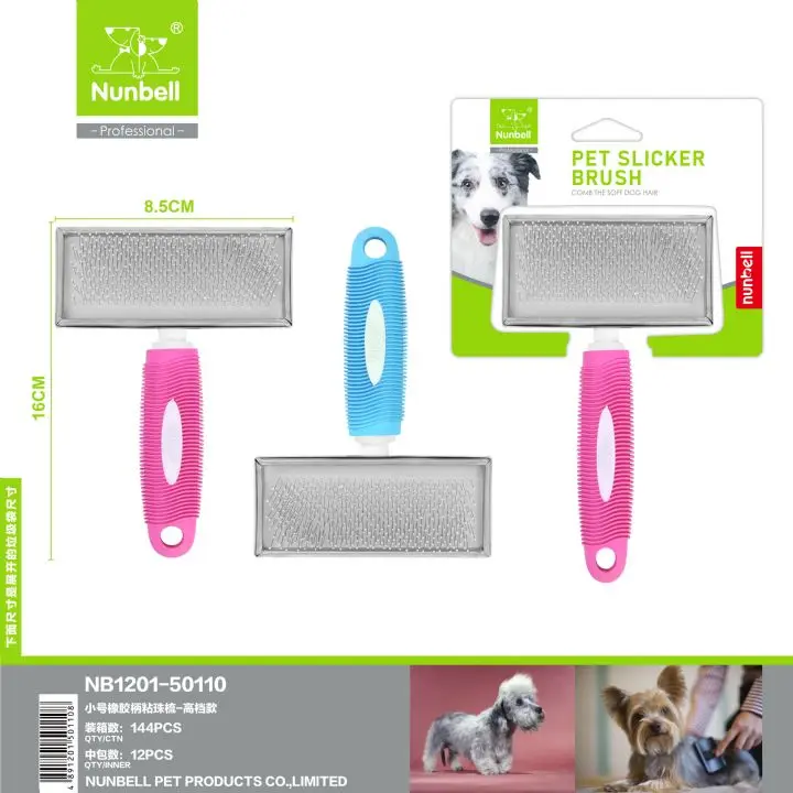 *560-4013-Nunbell Tarak S