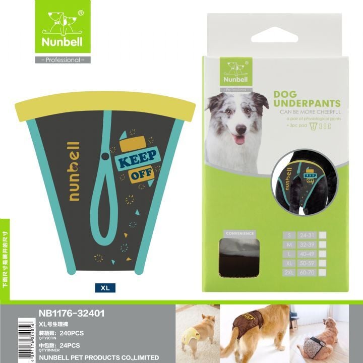 Nunbell Köpek Regl Külodu XLarge