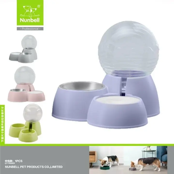 Nunbell Seramik Mama Ve Su Kabı Yuvarlak